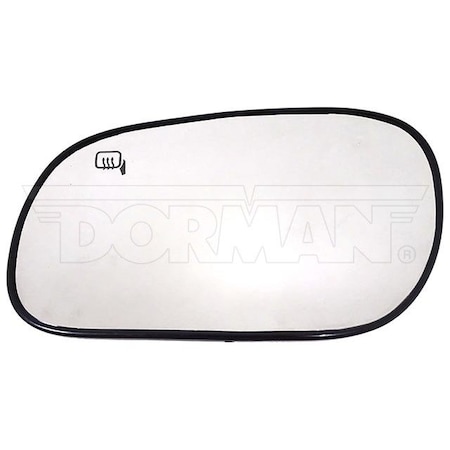 Motormite HEATED PLASTIC BACKED MIRROR LEFT 56130